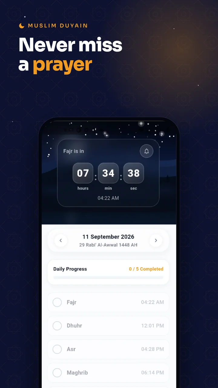 Muslim Duaien mobile app