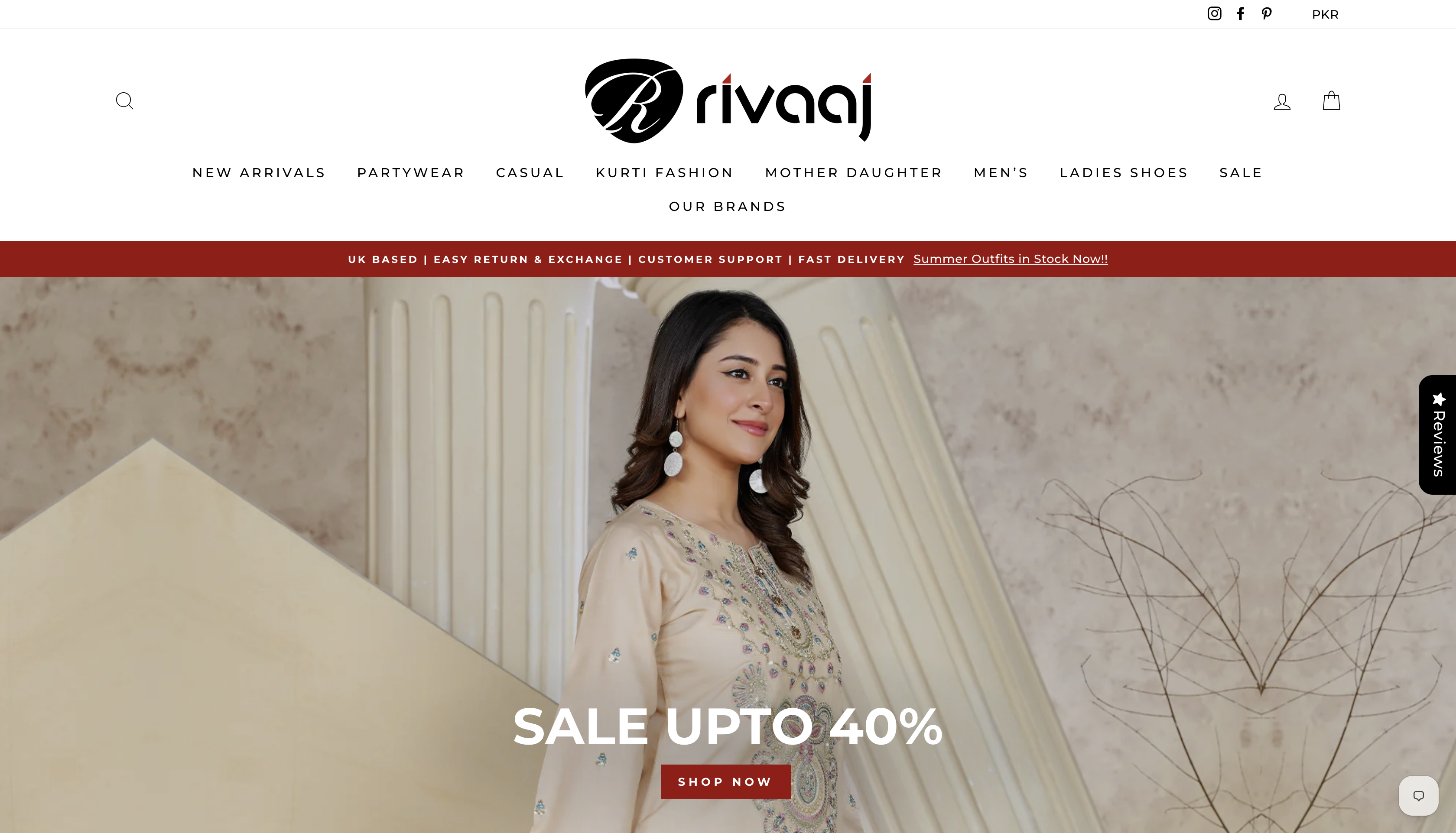 Rivaaj UK